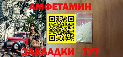 бутират Кингисепп