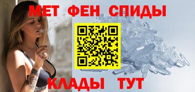 бутират Кингисепп