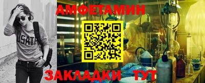 наркотики Кимры