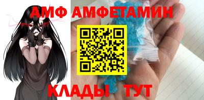 mix Кинель