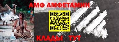 COCAINE Бугуруслан