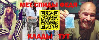 mix Кинель
