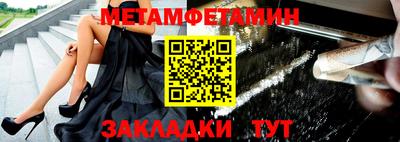 mix Кинель