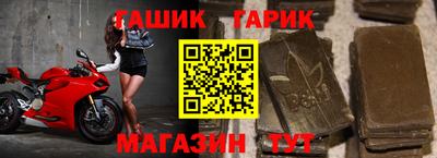 дживик Будённовск