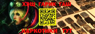 наркотики Кимры