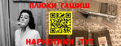 бутират Кингисепп