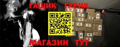 наркотики Кимры