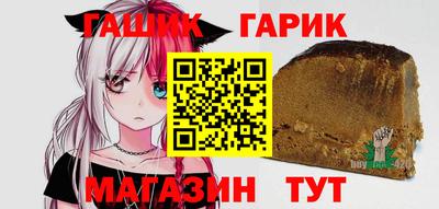 дживик Будённовск