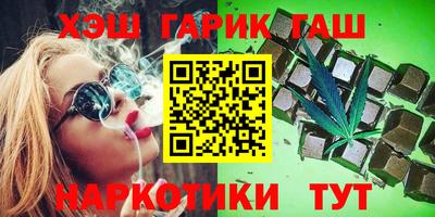 дживик Будённовск