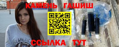 наркотики Кимры