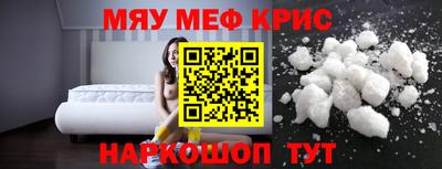 mix Кинель