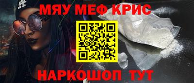 тгк Коммунар