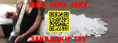 дурь Конаково