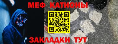 mix Кинель