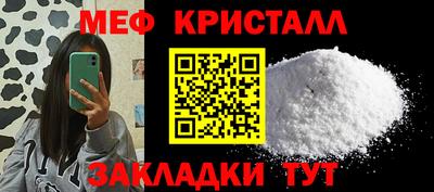 ALPHA-PVP Комсомольск-на-Амуре