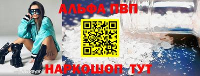 mix Кинель