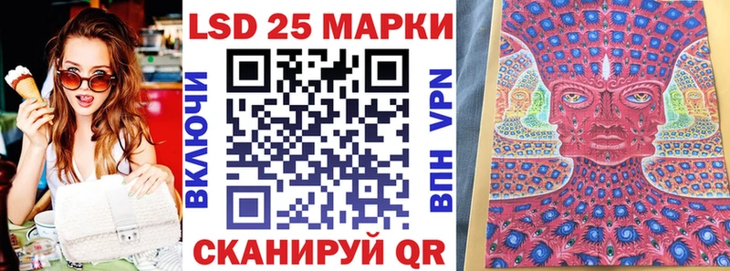 Марки N-bome 1,5мг  OMG ONION  Людиново 